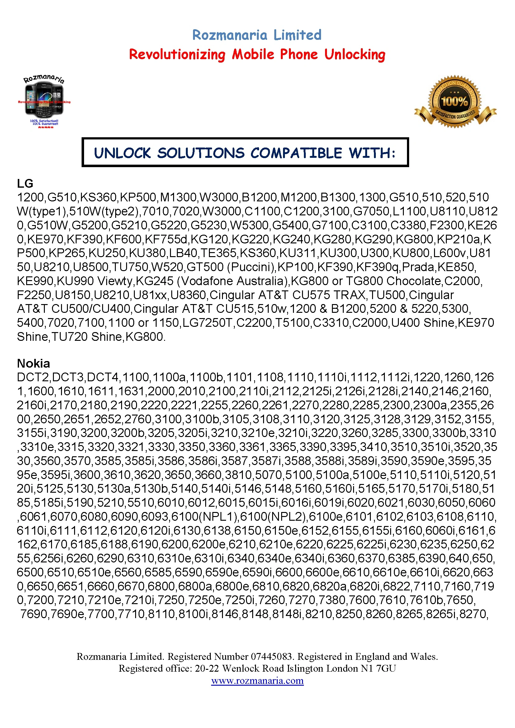 Mobile Phone Unlocking Software DVD Discs x2 8GB+