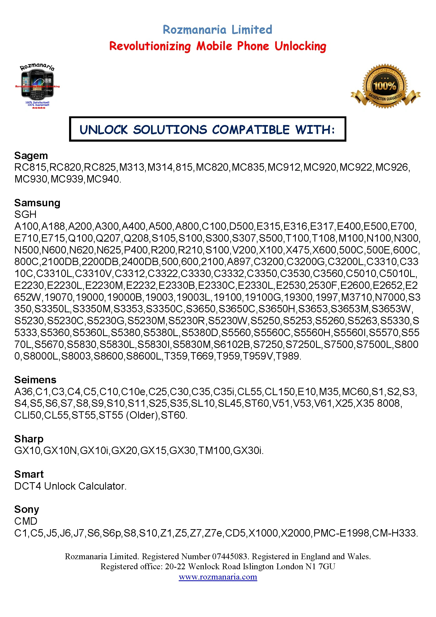 Mobile Phone Unlocking Software DVD Discs x2 8GB+